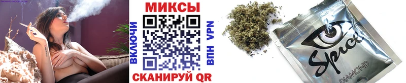 БУТИРАТ оксана  хочу наркоту  Лихославль 