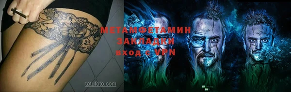 марки lsd Горняк