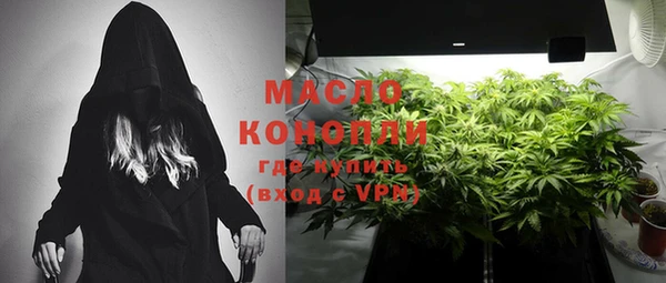 кокаин Аркадак