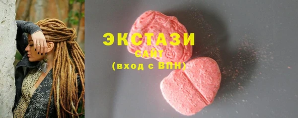 кокаин Аркадак