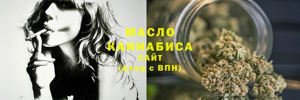 кокаин Аркадак