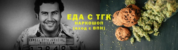 гидра Арсеньев