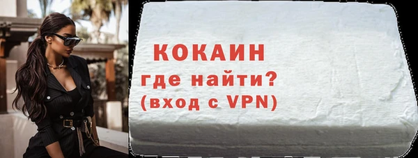гидропоника Горно-Алтайск