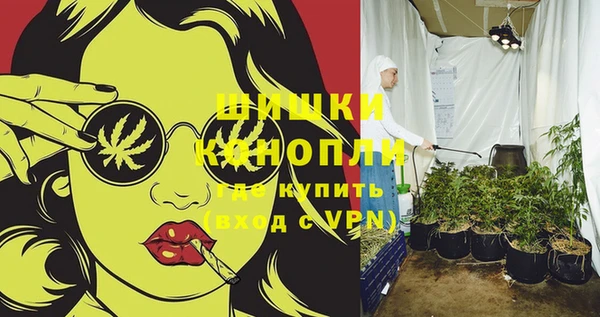 прущая мука Горнозаводск