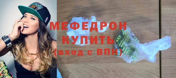 гидра Арсеньев
