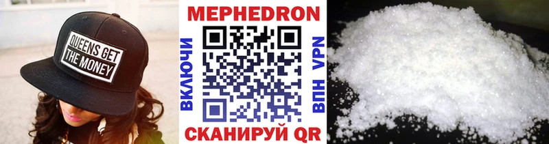 hydra   Лихославль  МЯУ-МЯУ мяу мяу 
