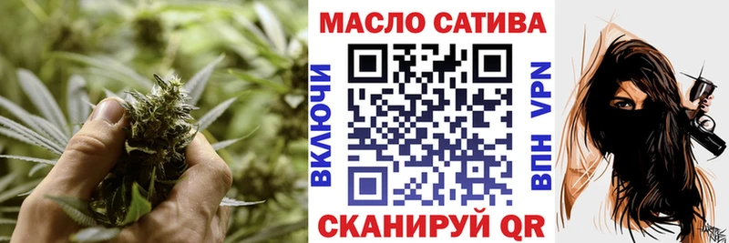 блэк спрут как войти  Лихославль  Дистиллят ТГК концентрат  продажа наркотиков 