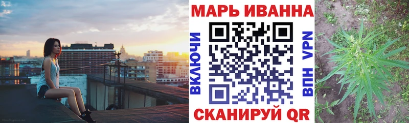 Каннабис SATIVA & INDICA Лихославль