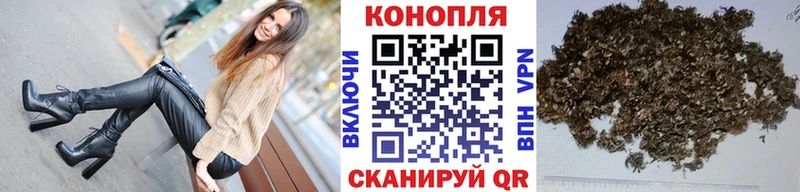 купить  цена  ссылка на мегу   Бошки Шишки MAZAR  Лихославль 